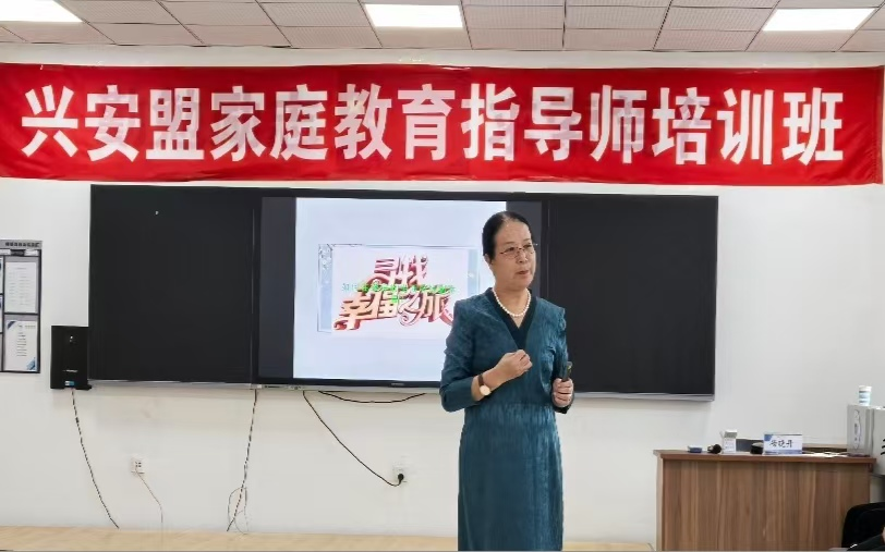 微信图片_20240918172829.png