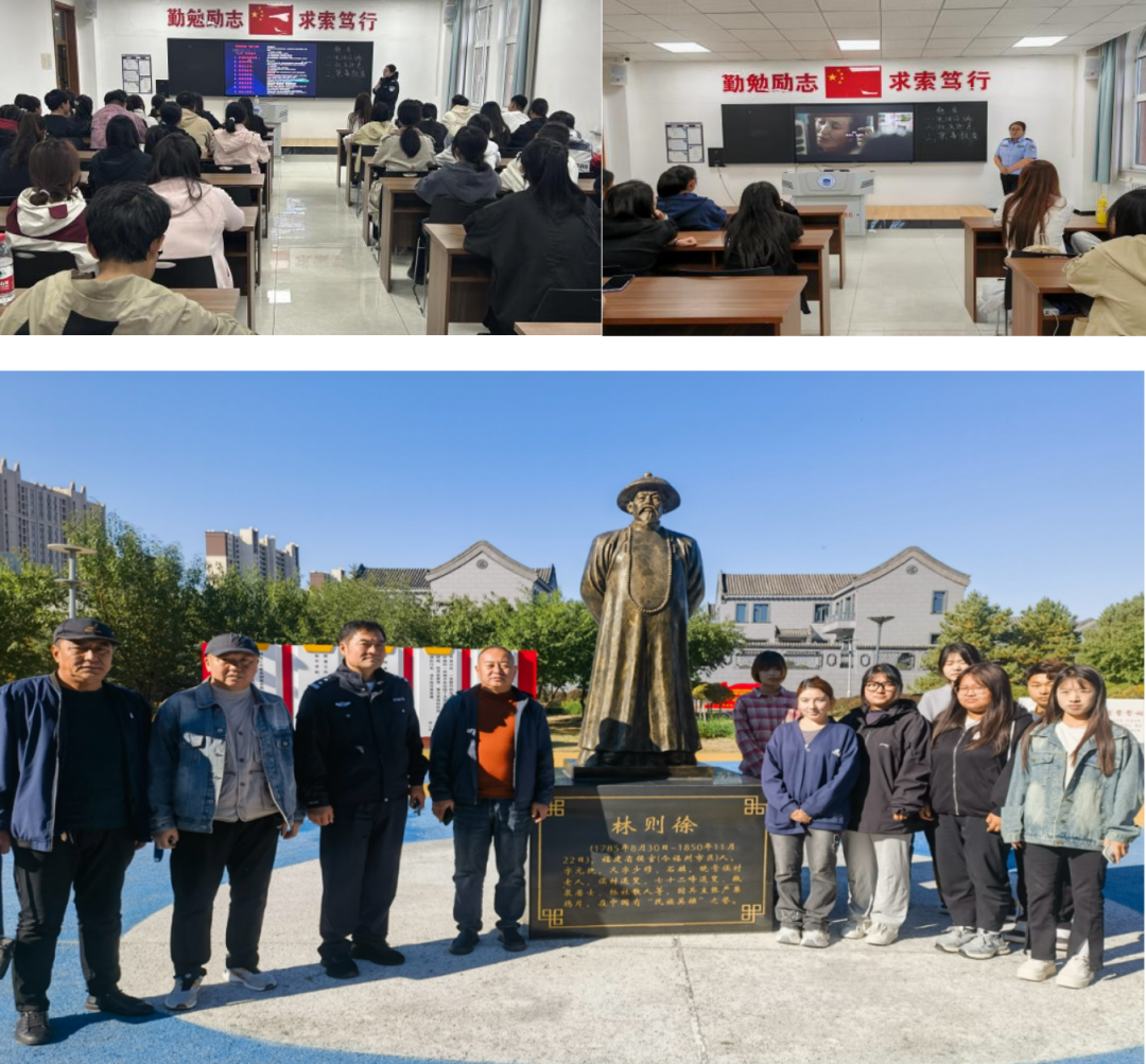 微信图片_20240930221015.png