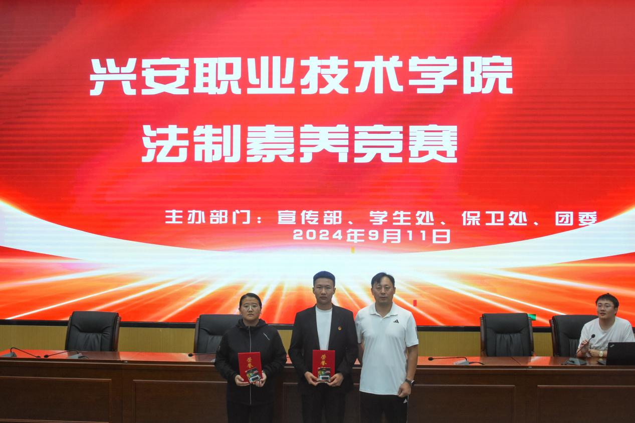 图片26.png