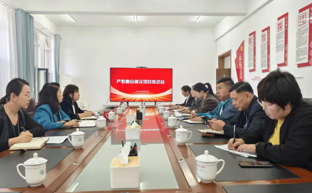 微信图片_20240928130019.png