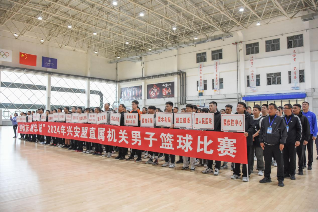 微信图片_20240928124708.png