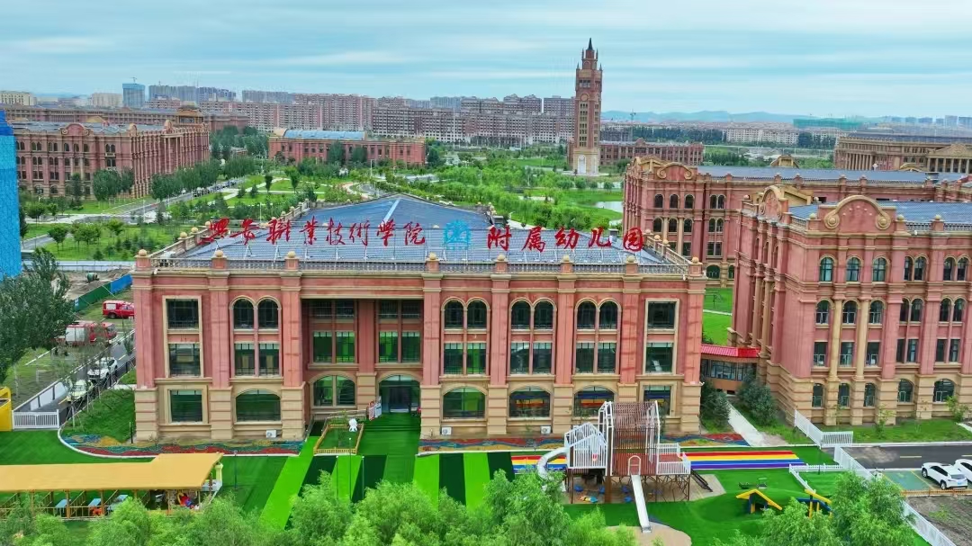 微信图片_20240902183128.jpg 微信图片_20240902183128.jpg