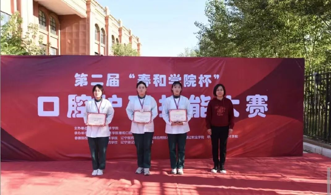 微信图片_20240930221011.jpg