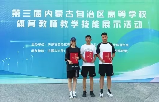 微信图片_20240905090438.jpg