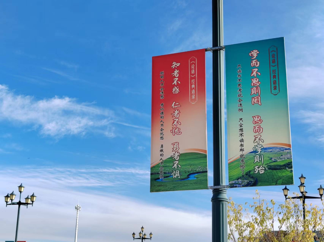 微信图片_20240930223102.png