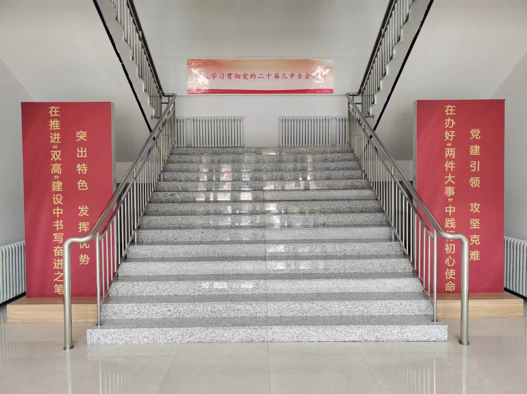 微信图片_20240930223042.png