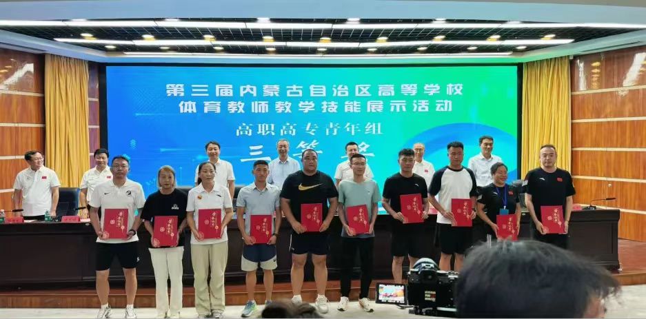 微信图片_20240905090435.jpg