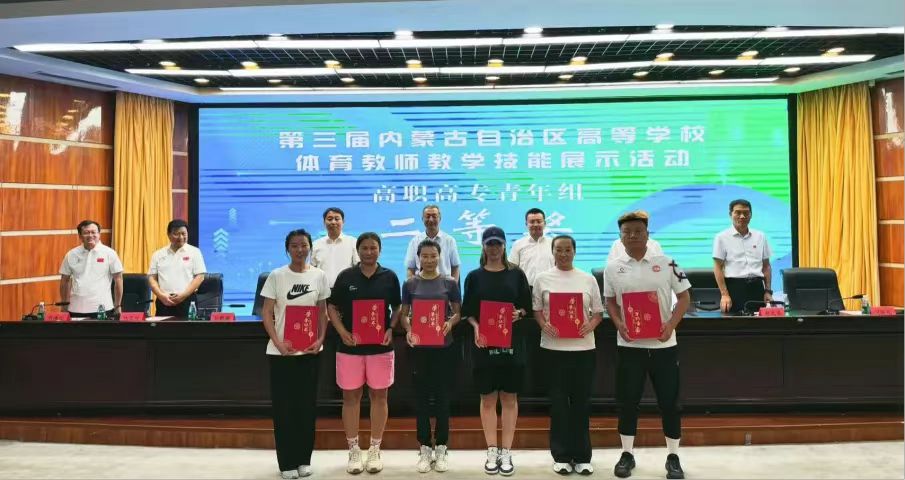 微信图片_20240905090432.jpg