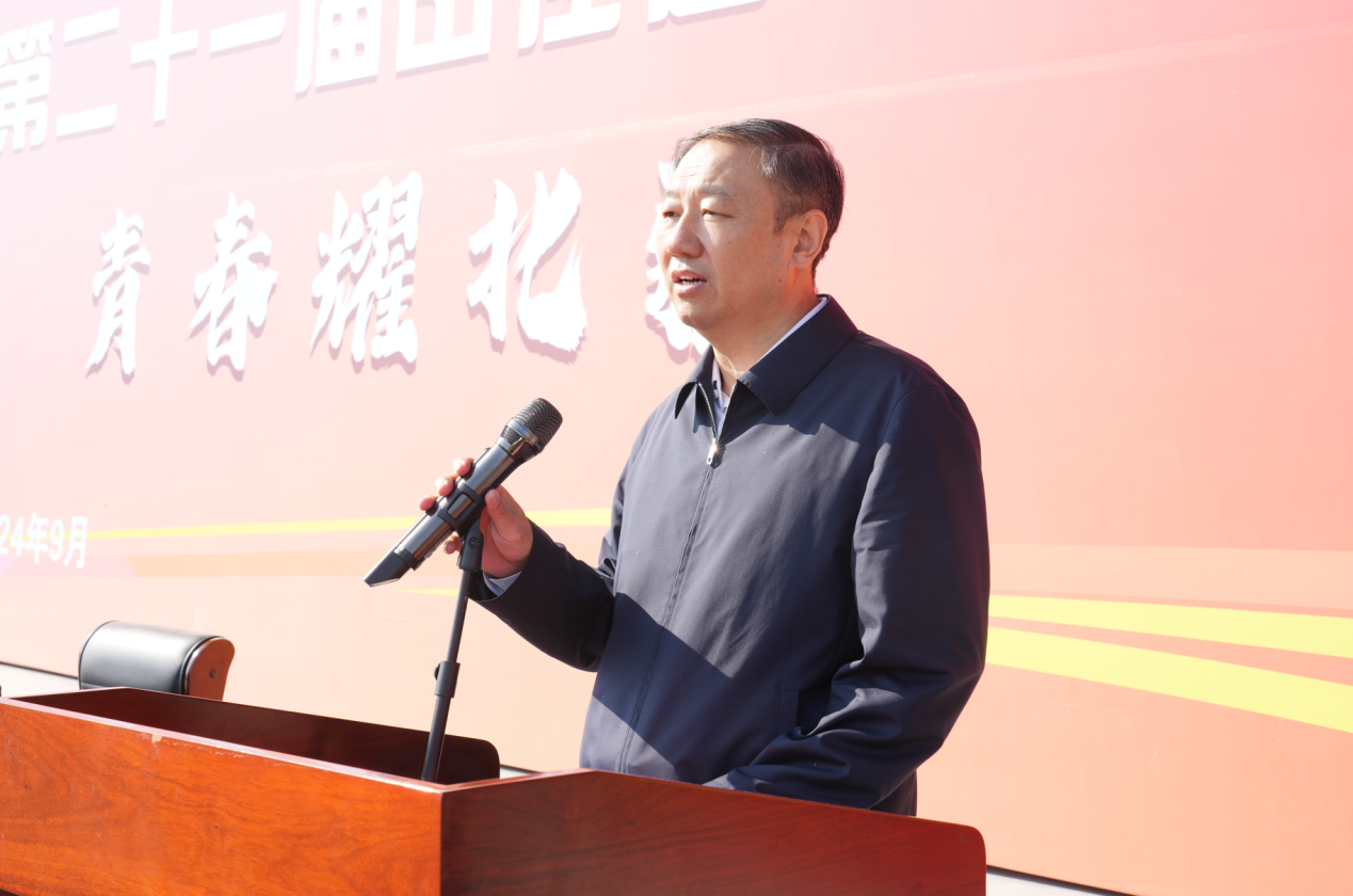 图片20.png