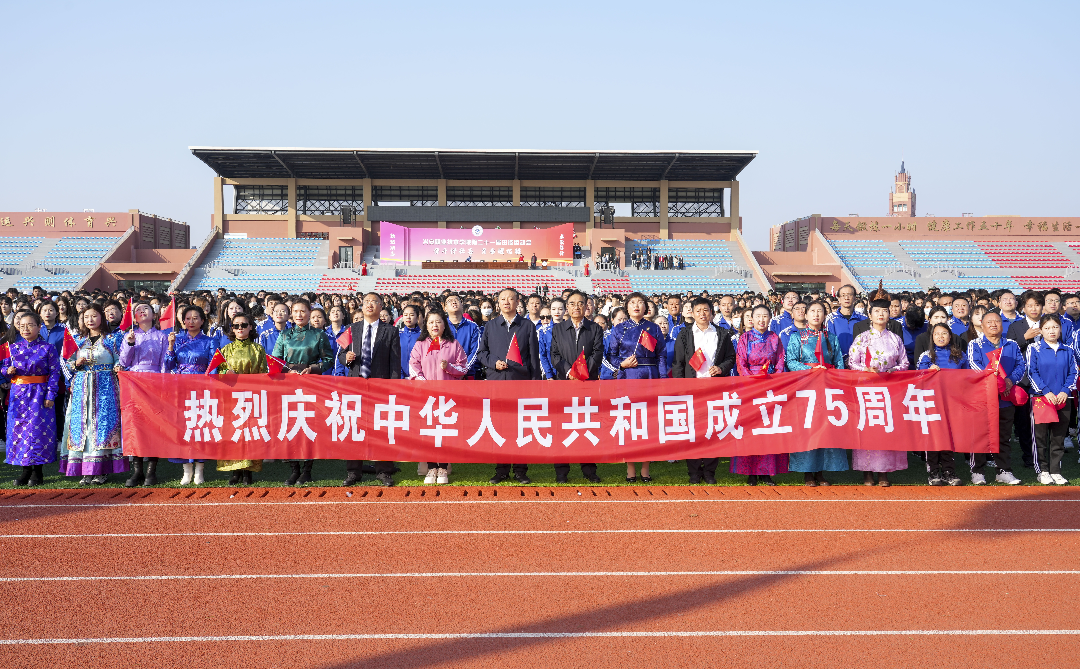 微信图片_20240930223036.png