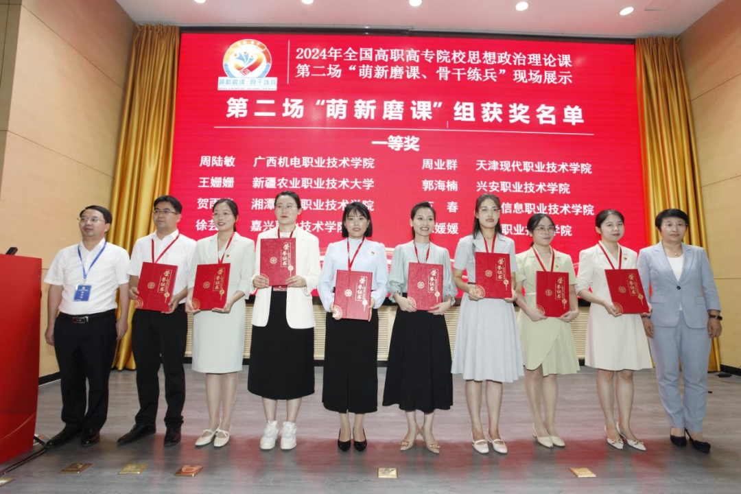 微信图片_20240928125232.png