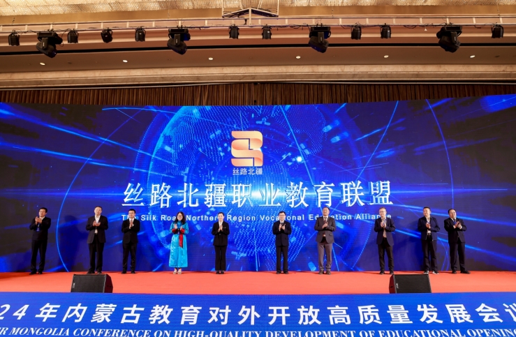 微信截图_20240929131521.png