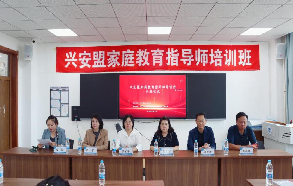 微信图片_20240918172820.png