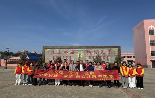 微信截图_20240930144516.png