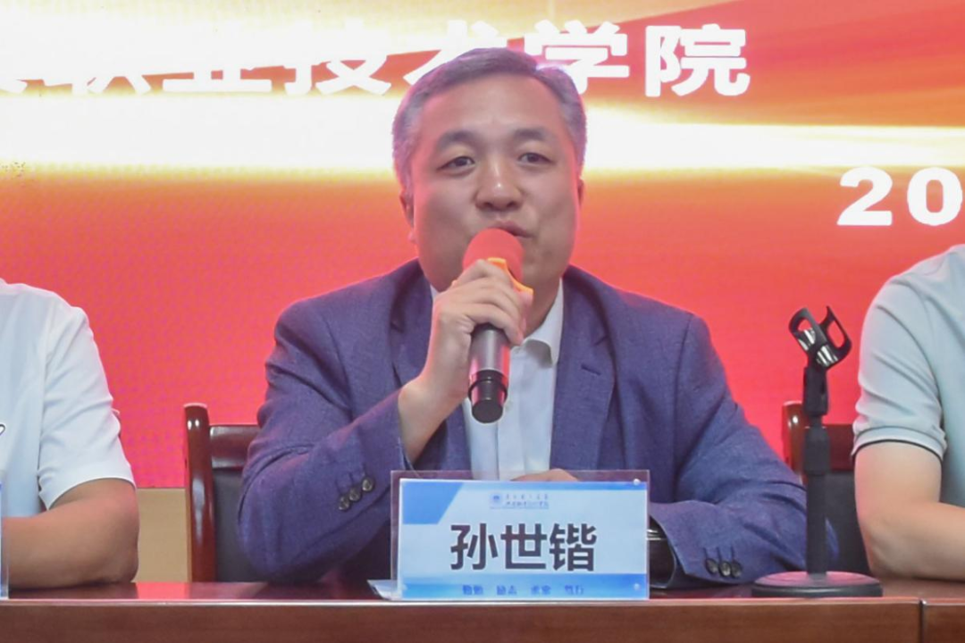 微信图片_20240918164253.png