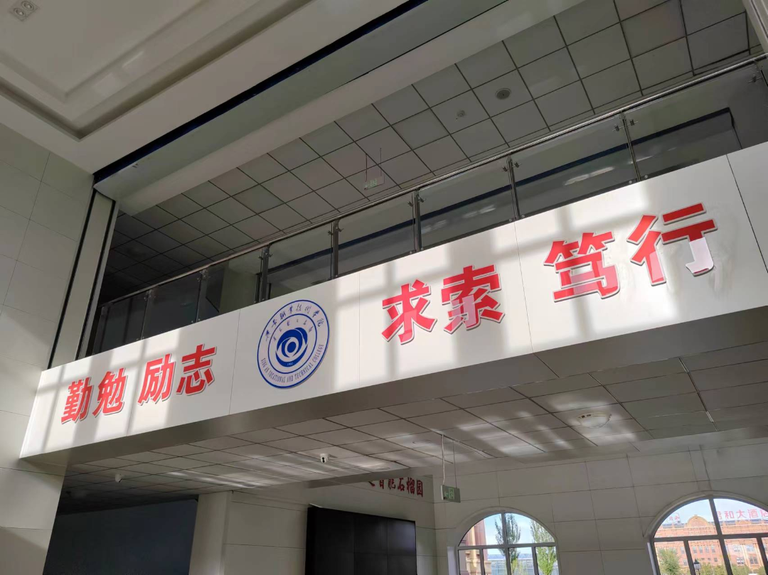 微信图片_20240930223058.png