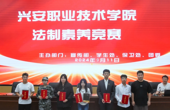 微信截图_20240912215128.png