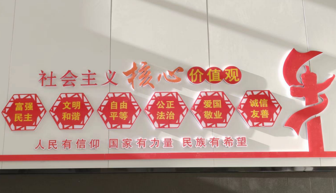 微信图片_20240930223054.png