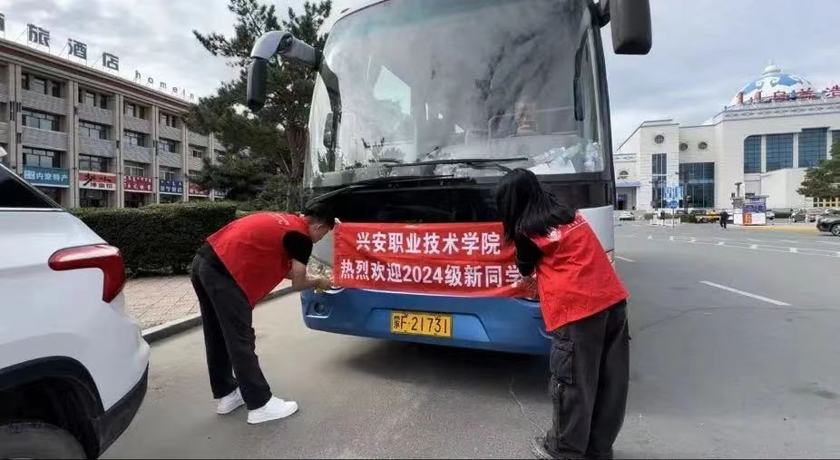 微信图片_20240930223150.png