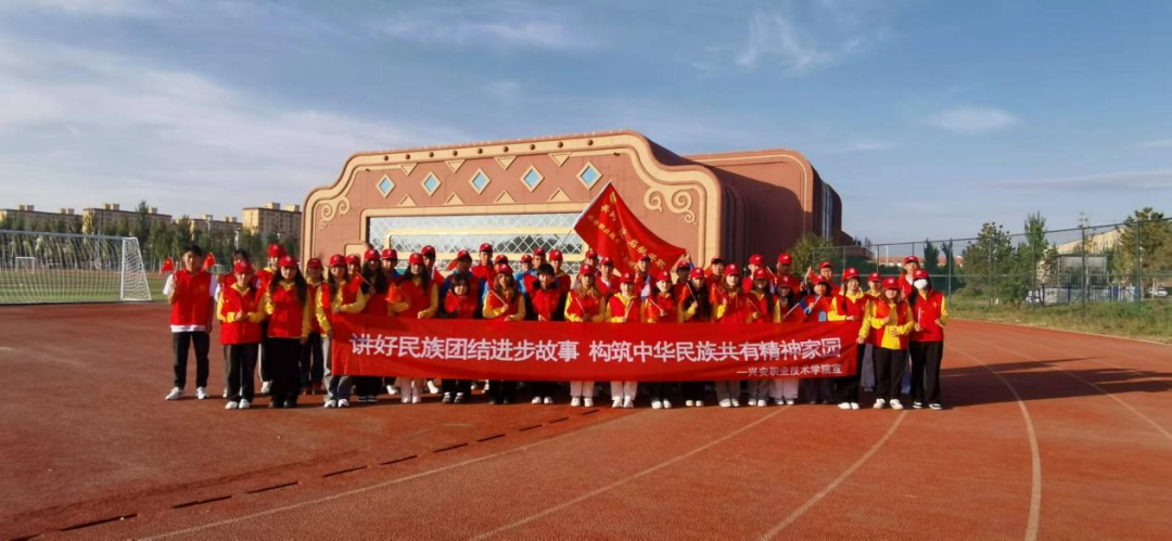 微信图片_20240930220948.png