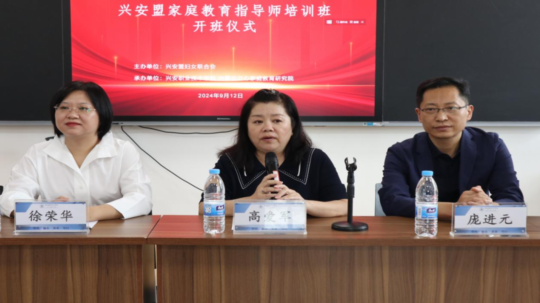 微信图片_20240918172826.png