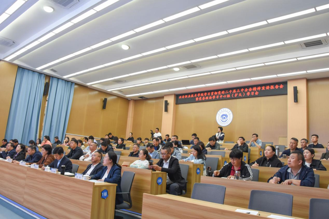微信图片_20240918174328.png