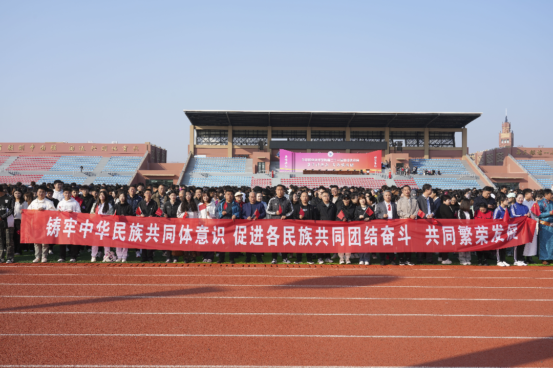 微信图片_20240930223015.png