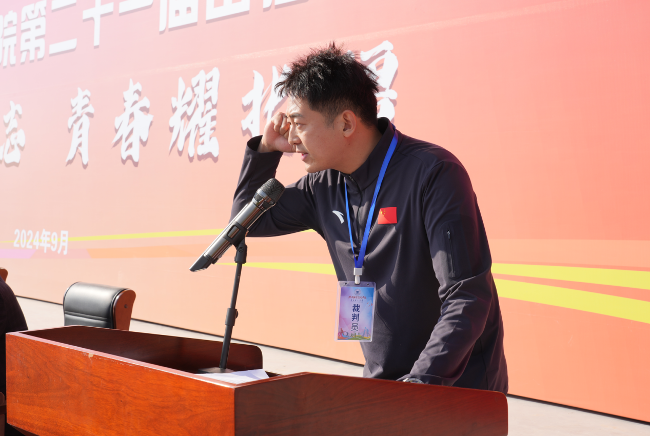 图片16.png