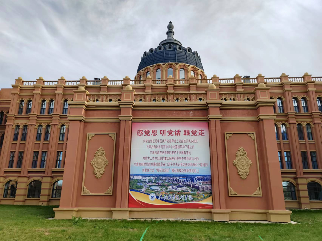 微信图片_20240930223046.png