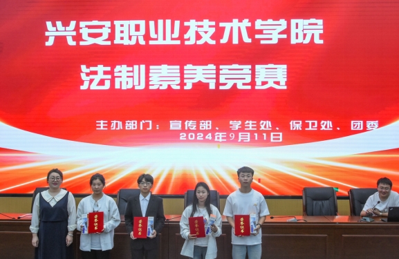微信截图_20240912215408.png