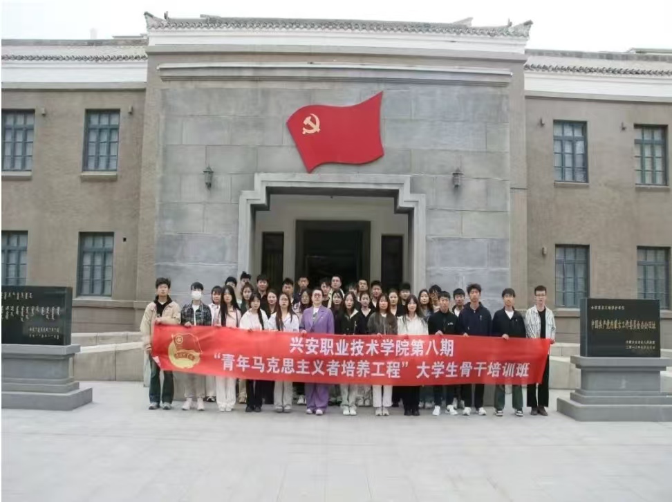 微信图片_20250215171257.jpg